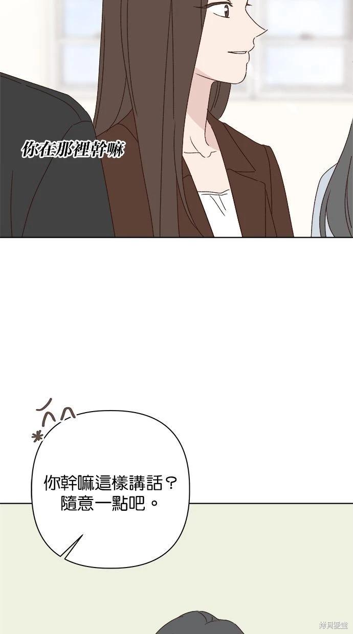 外传437