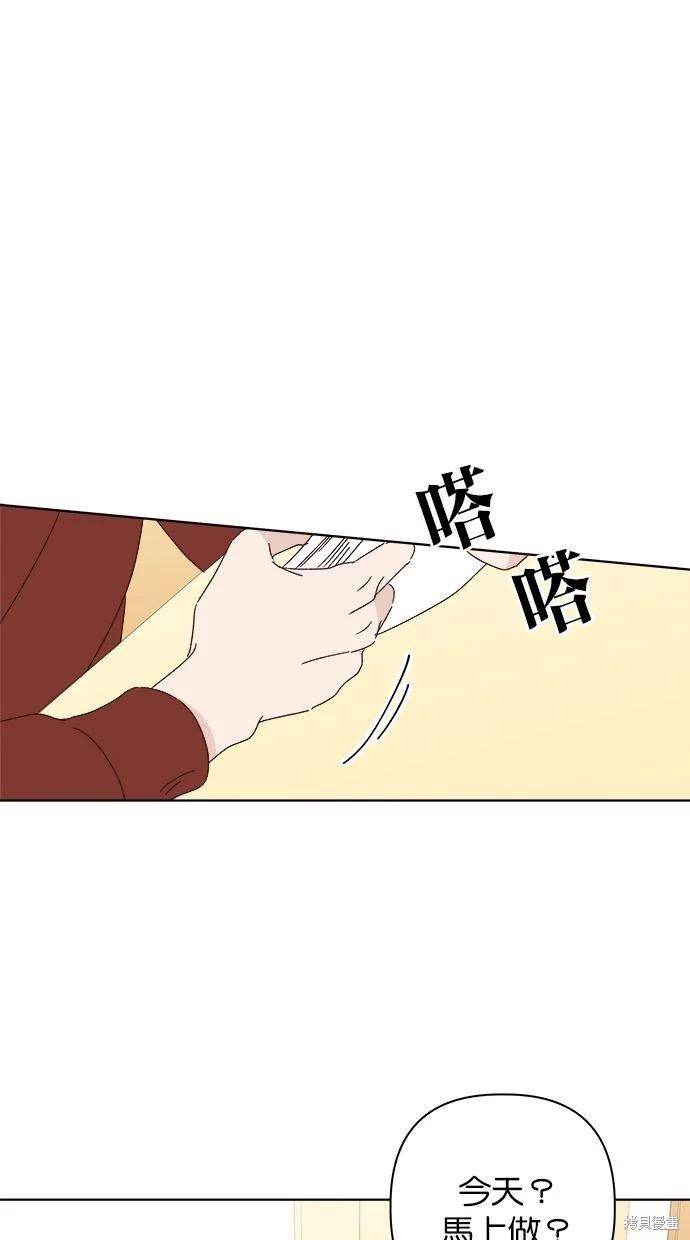 外传440