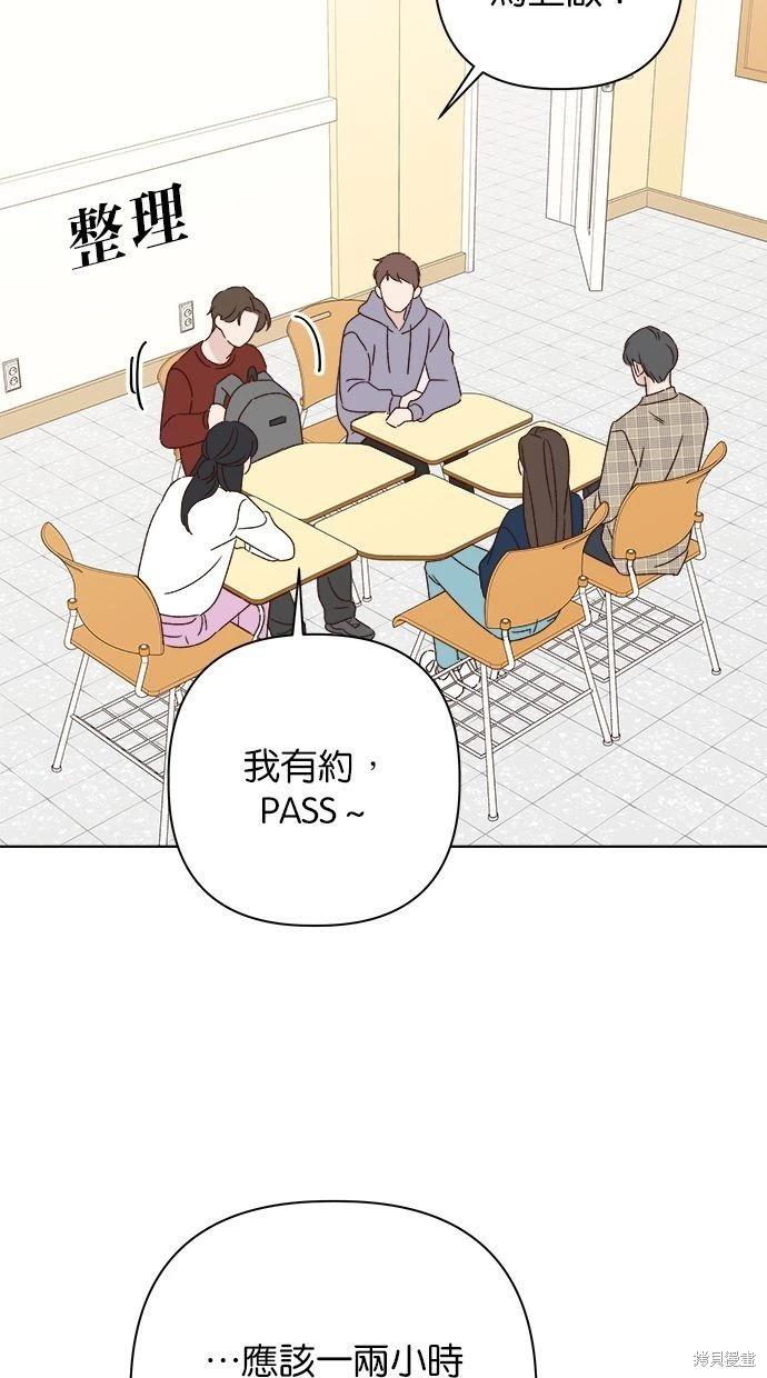 外传441