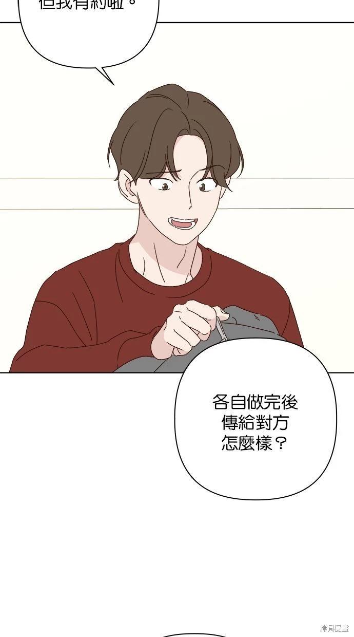 外传443