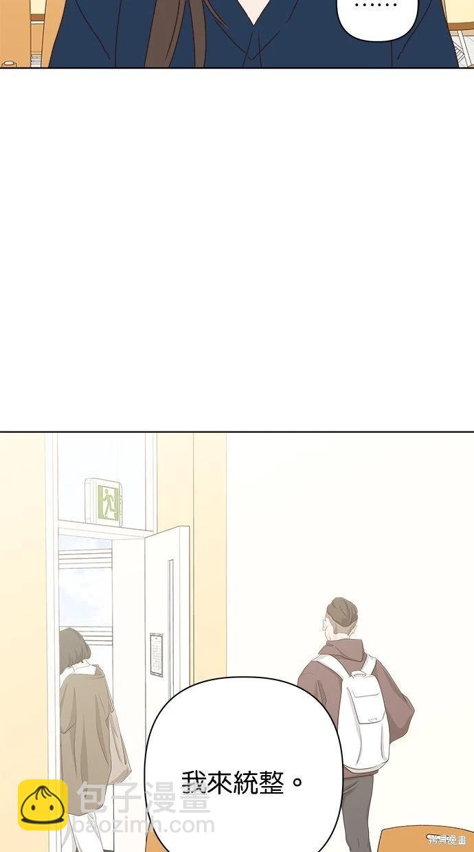 外传447