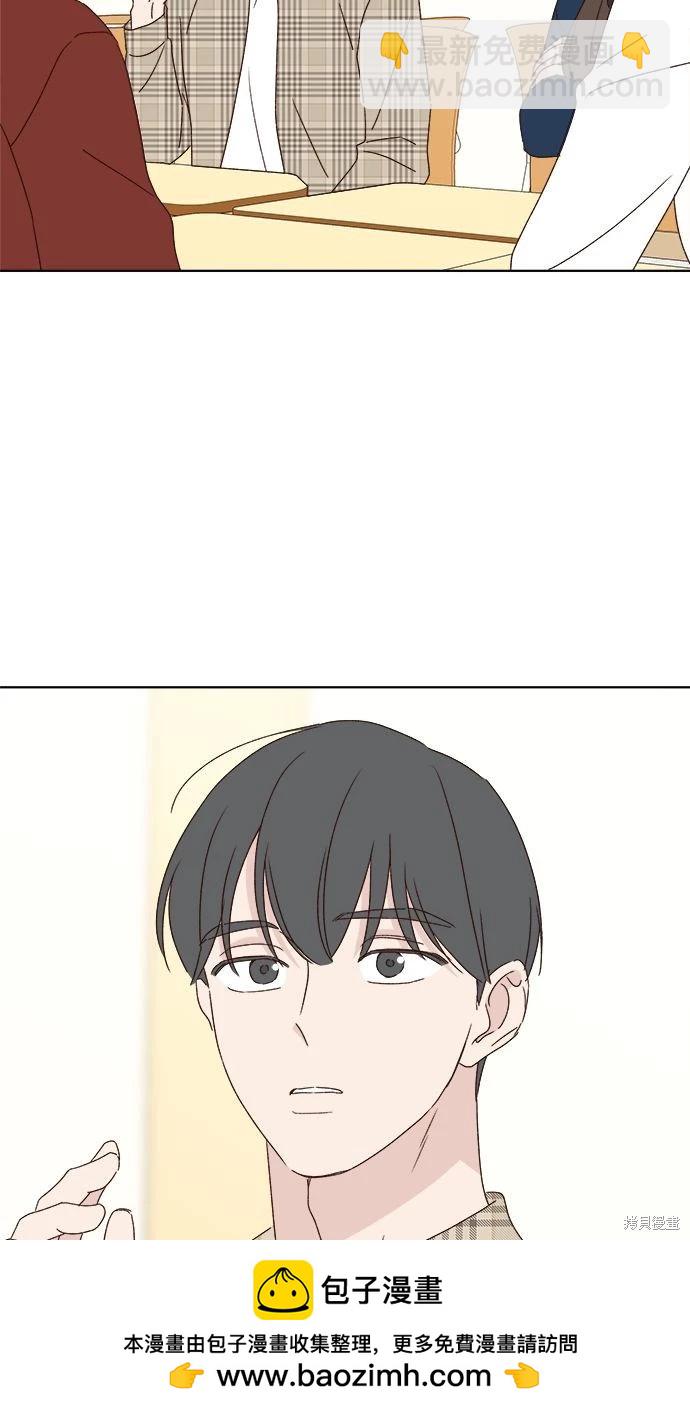 外传449