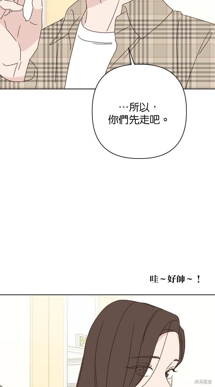外传454