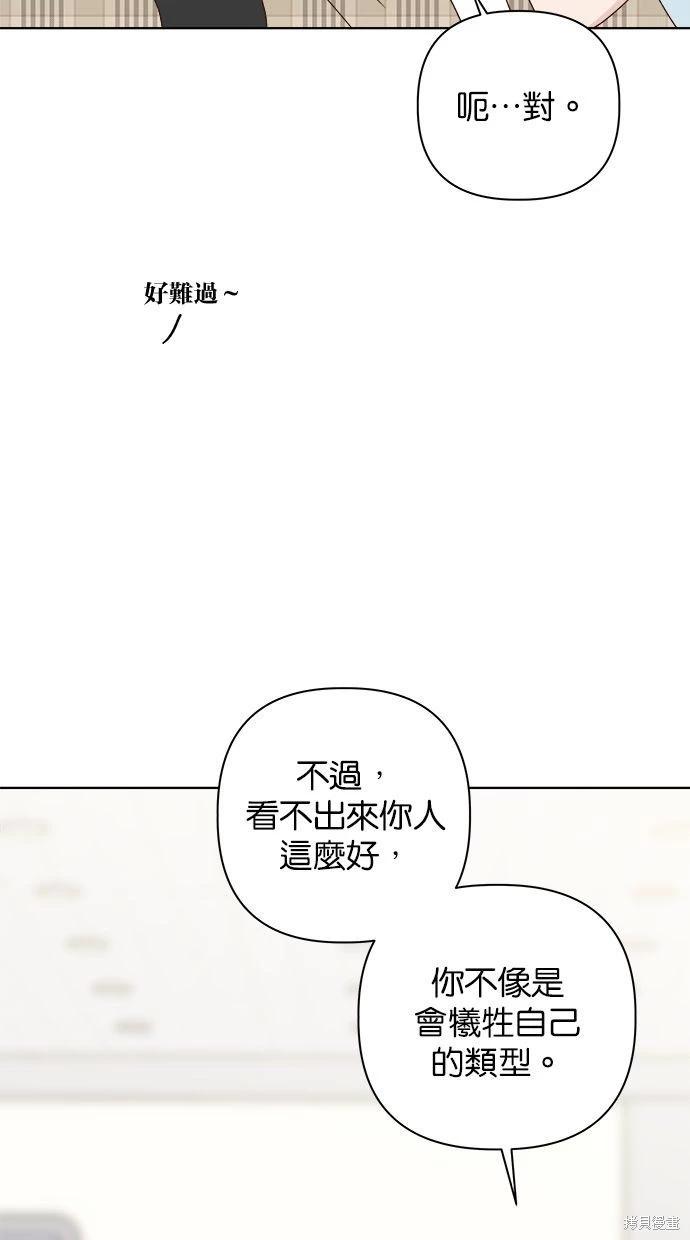 外传460