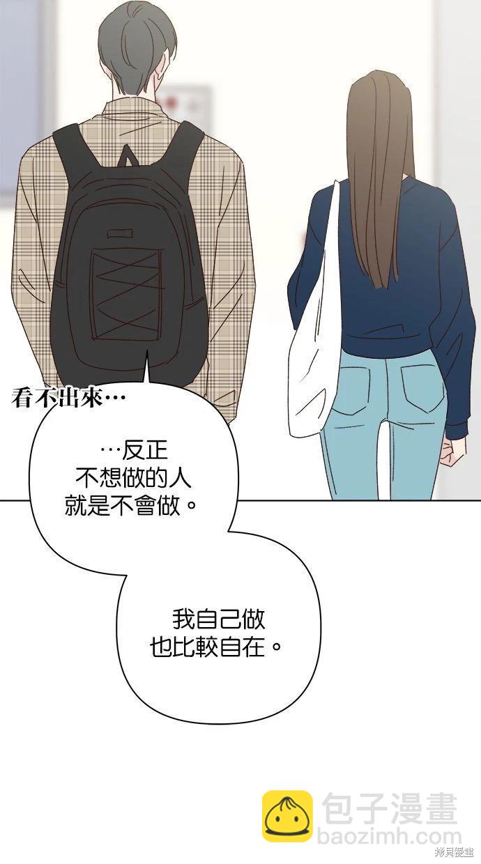外传461