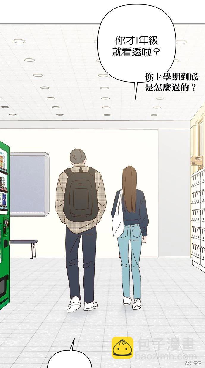 外传462