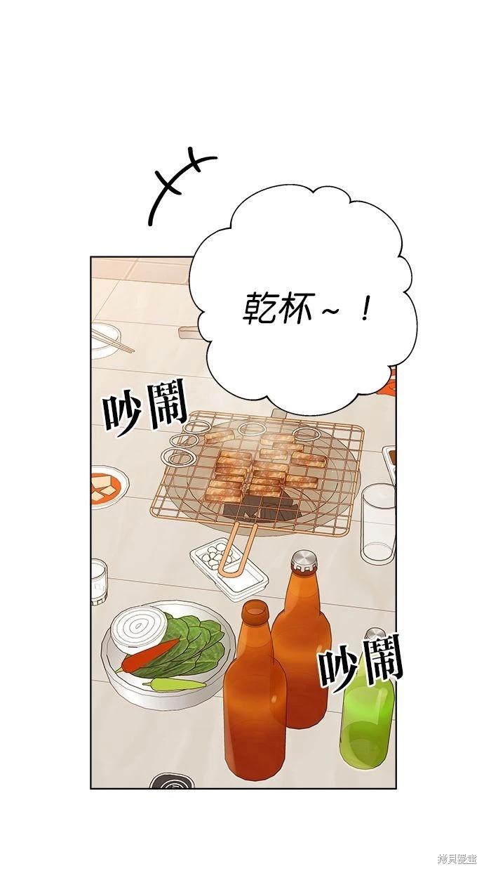 外传466