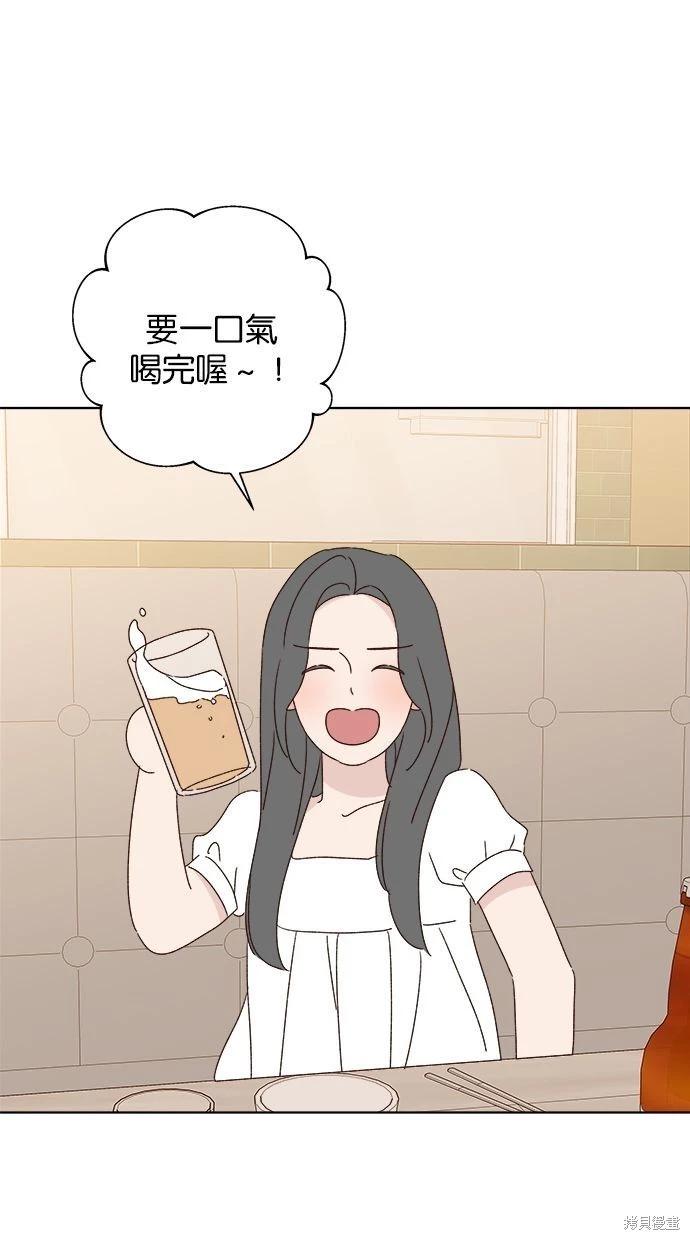 外传467