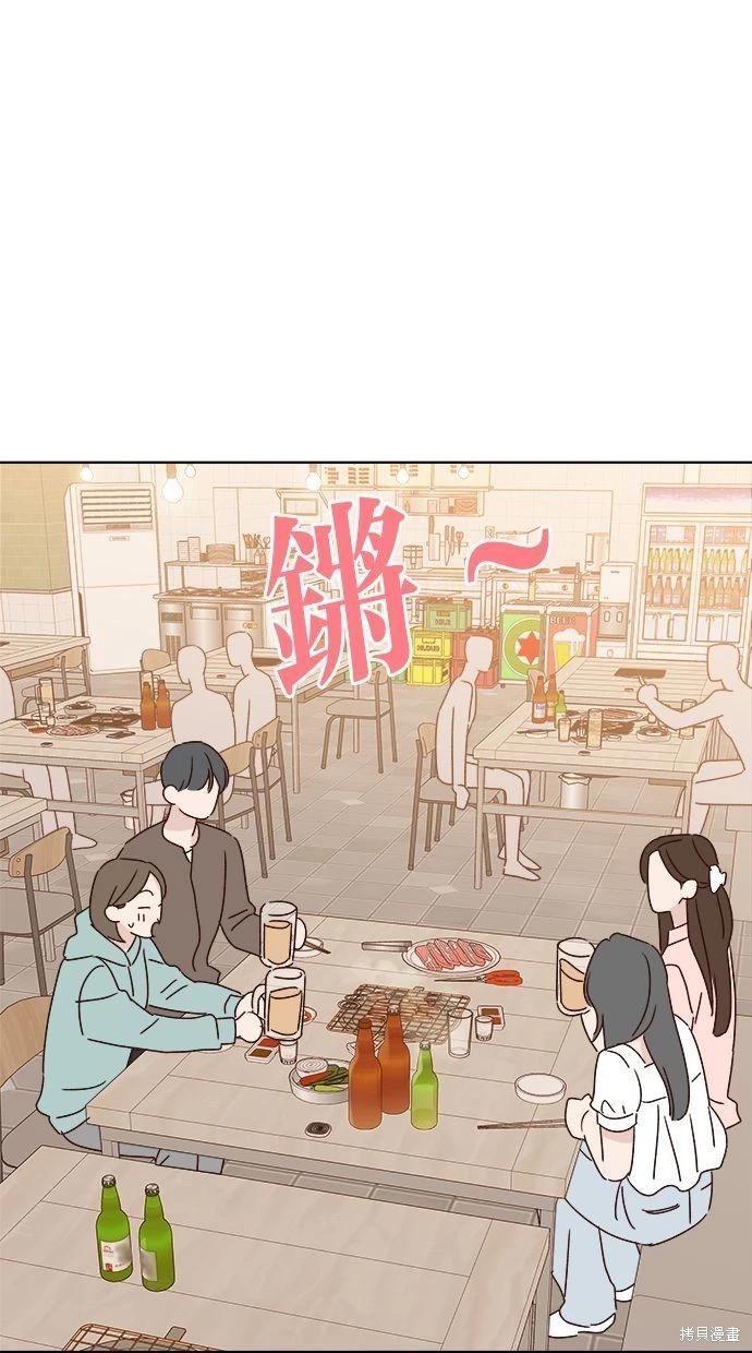 外传468