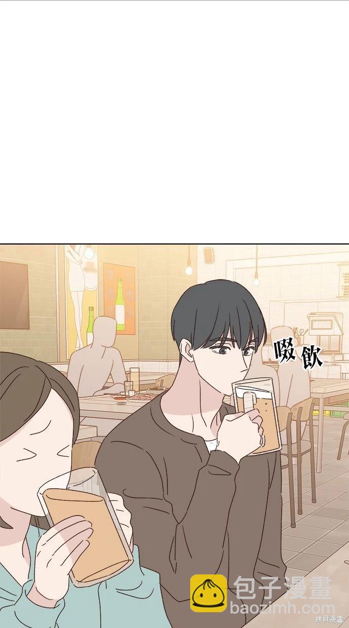 外传469
