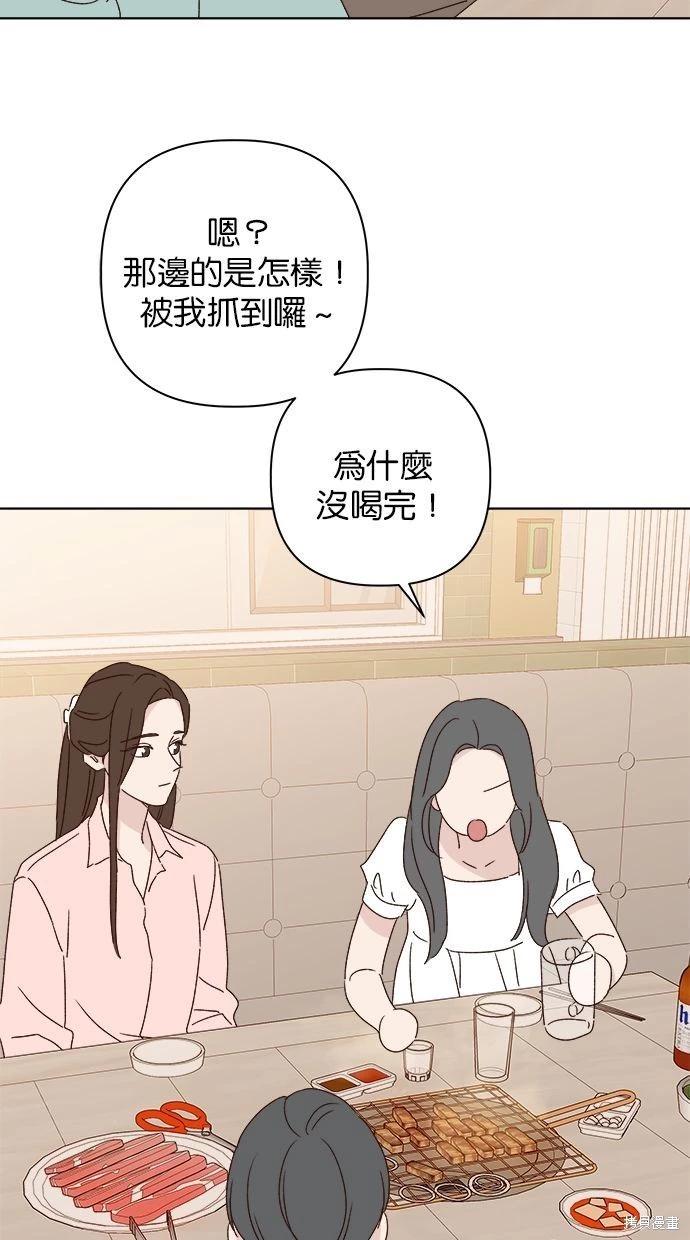 外传470
