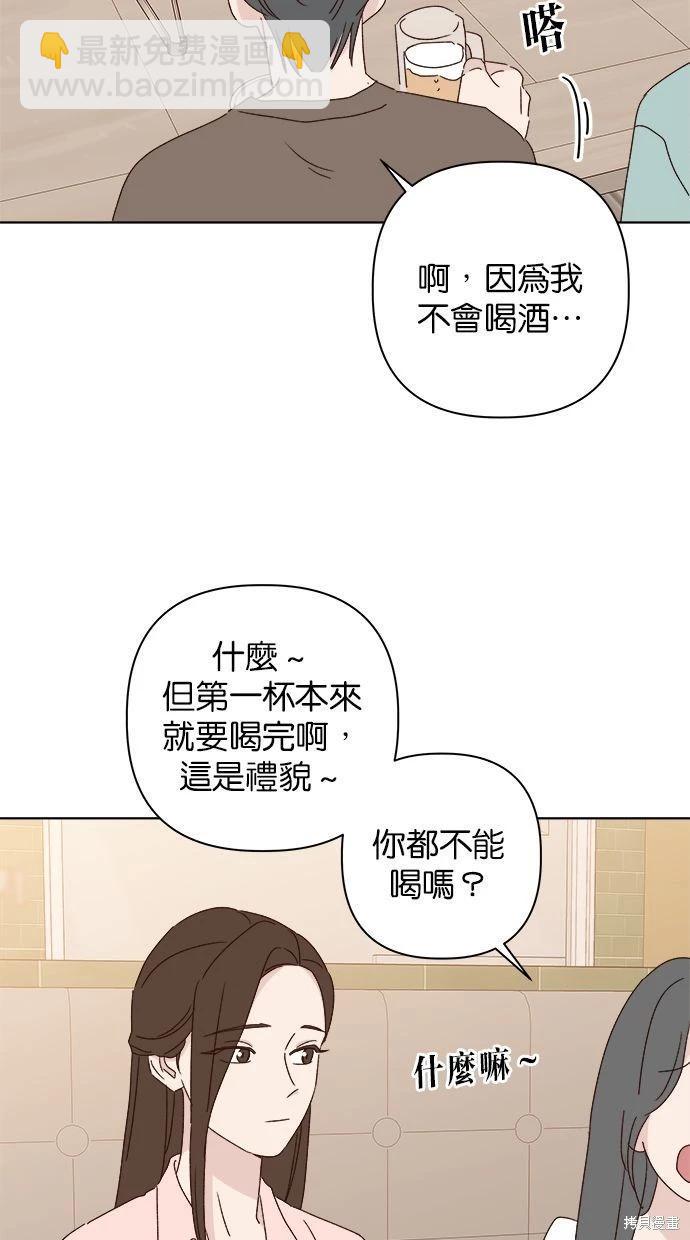 外传471