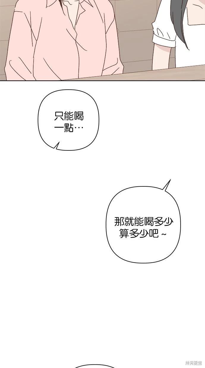 外传472