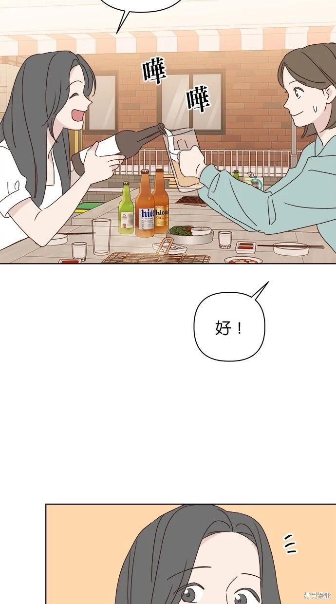 外传475