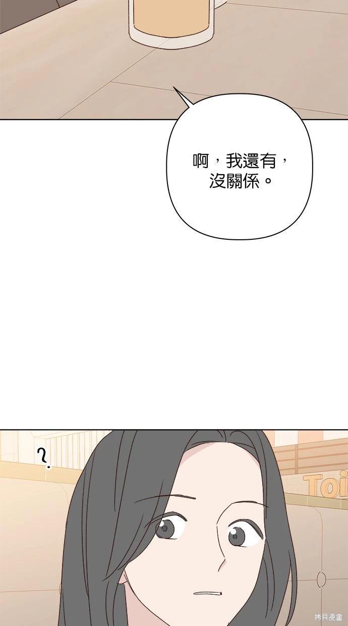 外传477