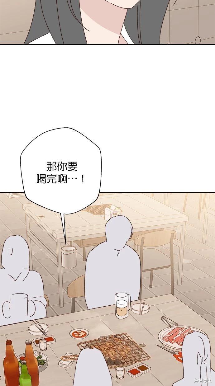 外传478