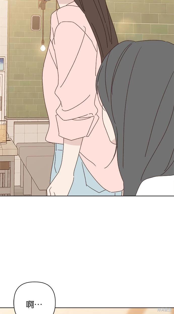 外传482