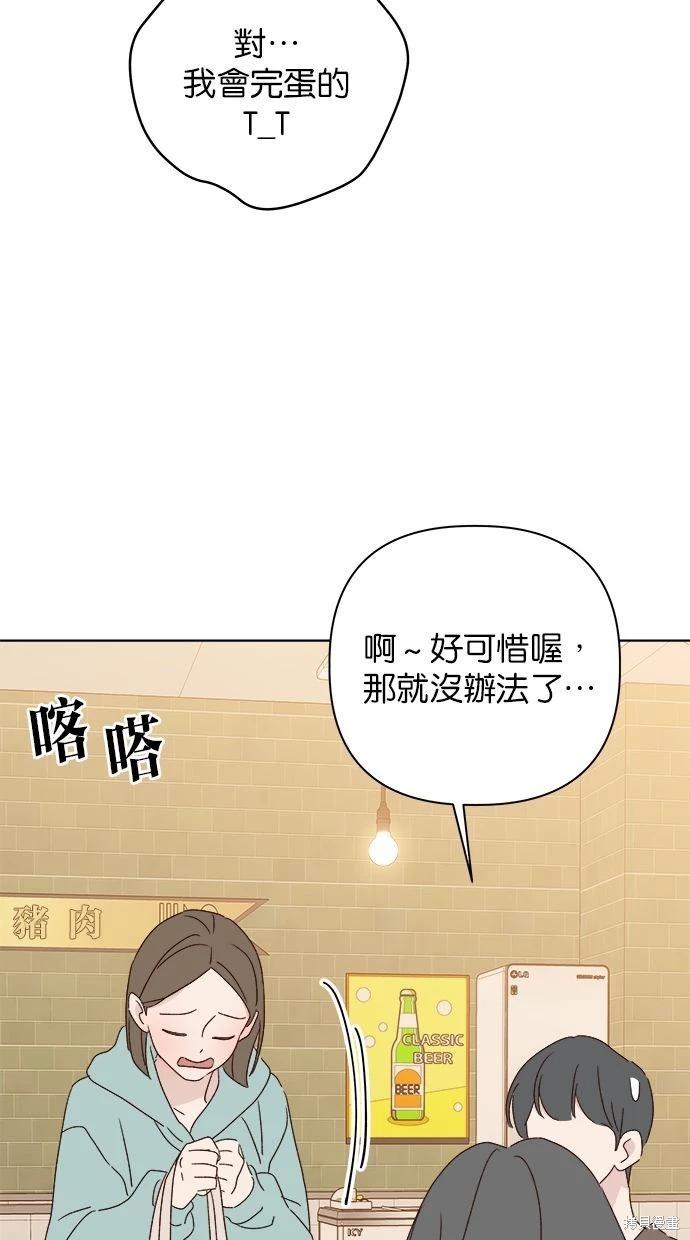 外传488