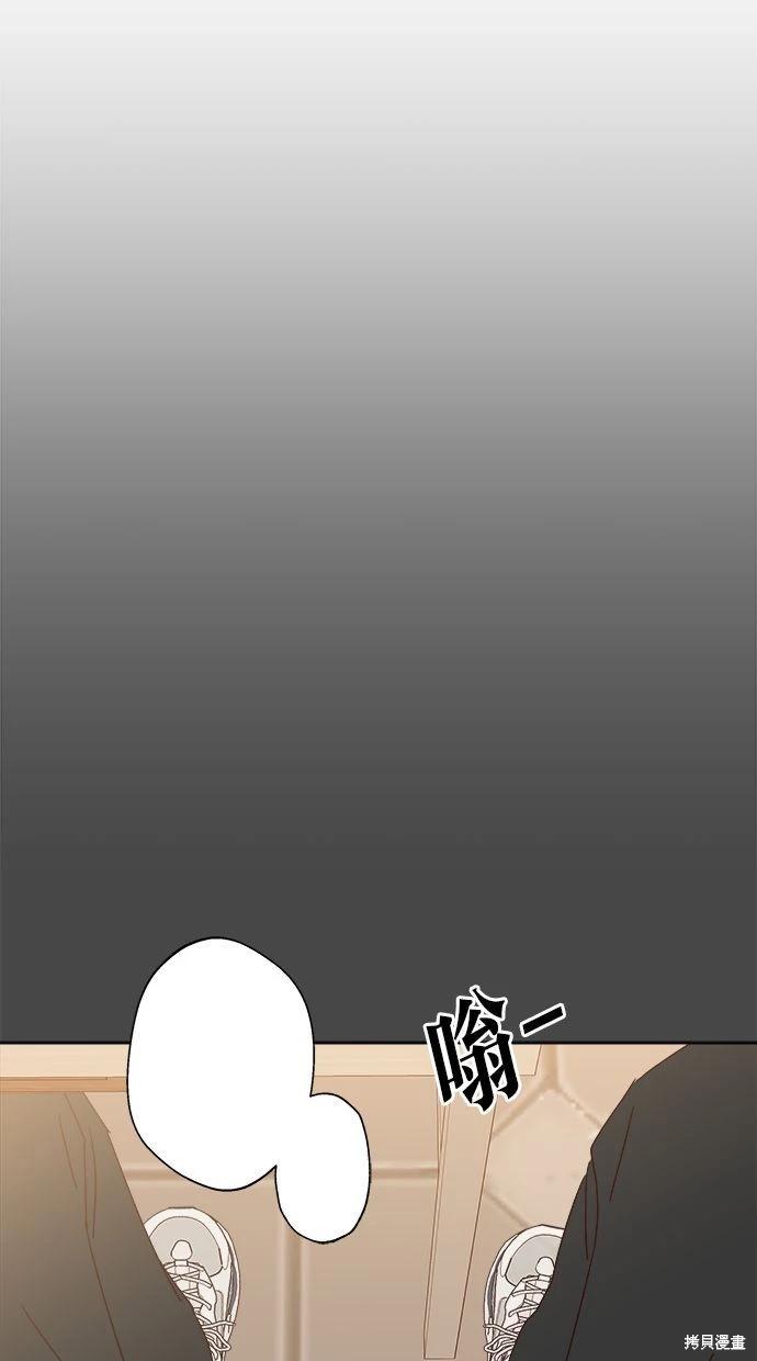 外传493