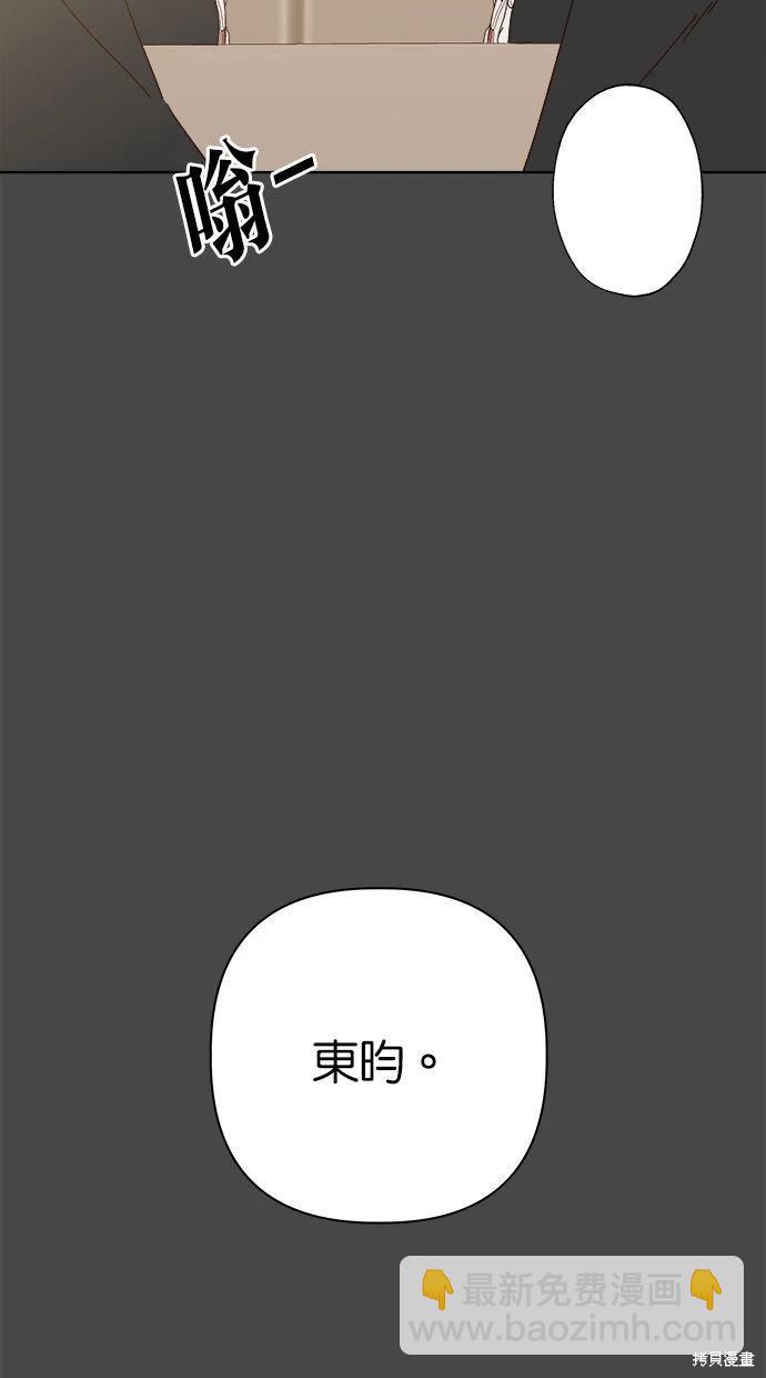 外传494