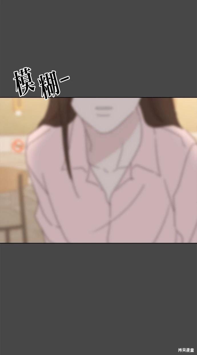 外传495