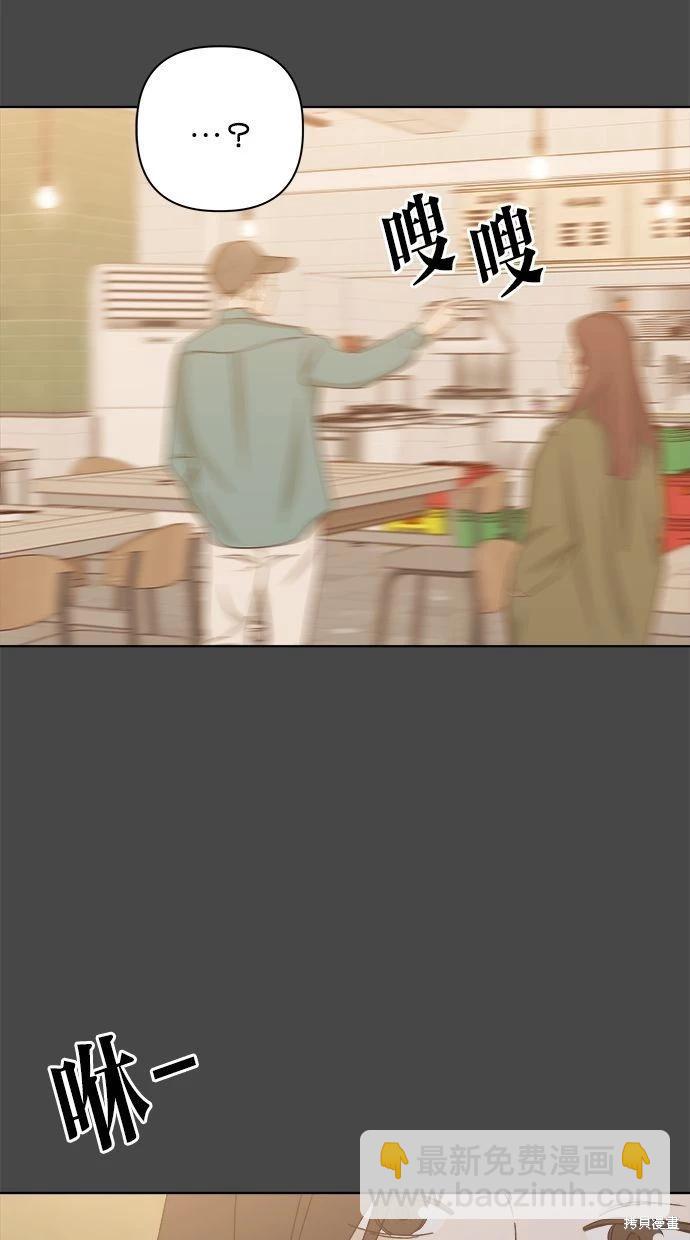 外传496