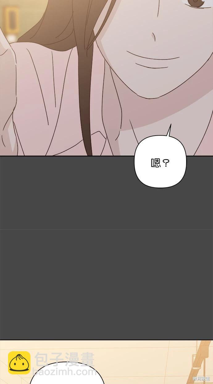 外传497