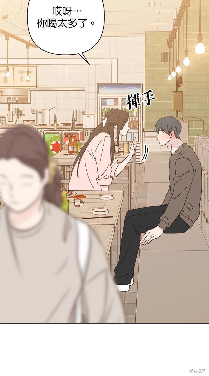 外传498