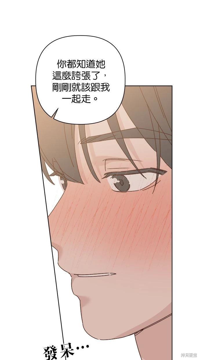 外传499