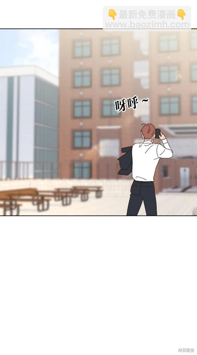外传5完16
