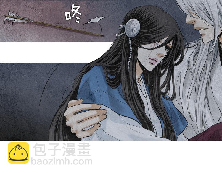 第3话 夜闯阴间11