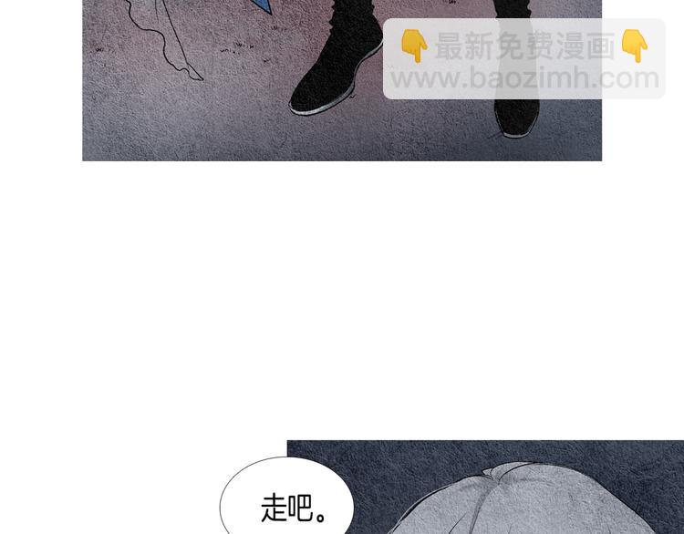 第3话 夜闯阴间14