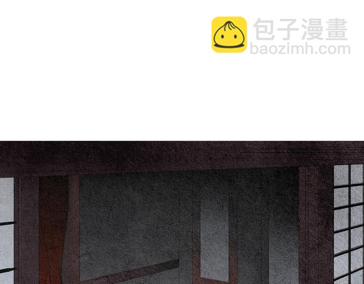 第3话 夜闯阴间23