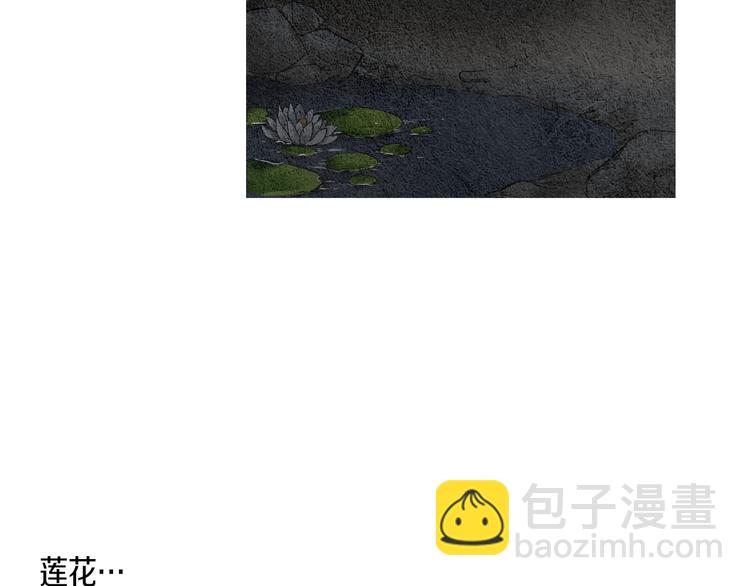 第3话 夜闯阴间36