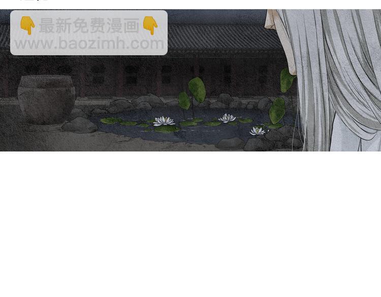 第3话 夜闯阴间37
