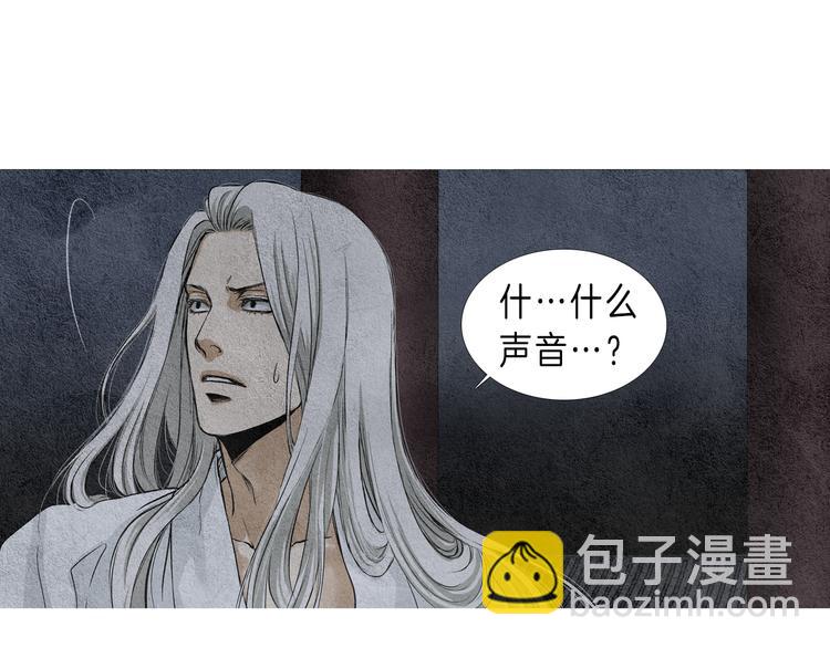 第3话 夜闯阴间42
