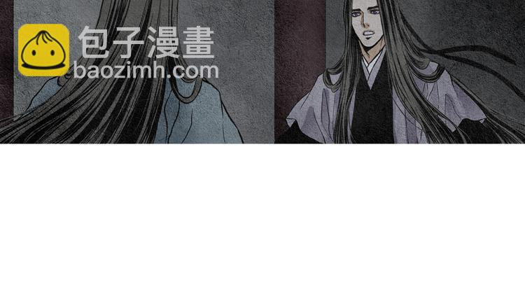 第3话 夜闯阴间55
