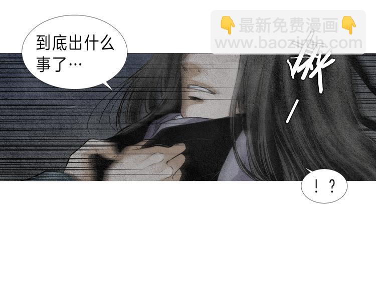 第3话 夜闯阴间56