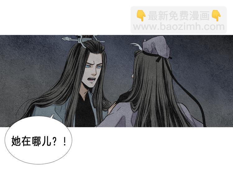 第3话 夜闯阴间57