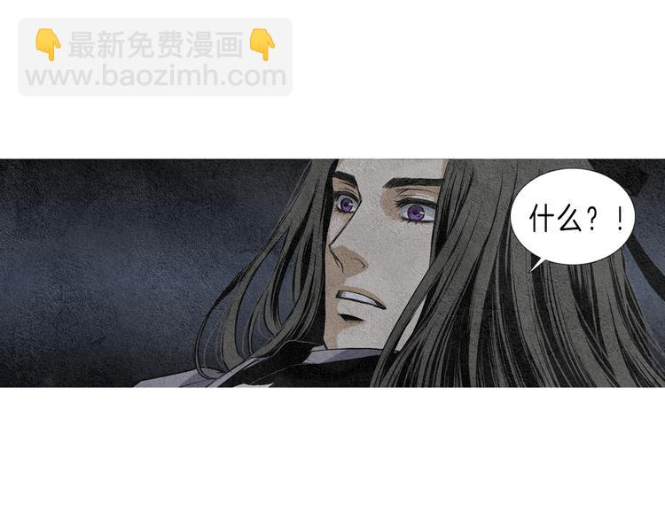 第3话 夜闯阴间58