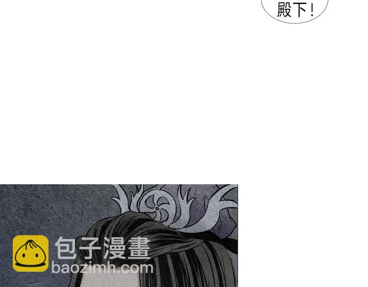 第3话 夜闯阴间69