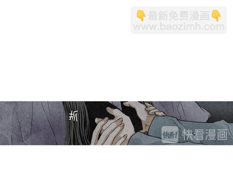 第3话 夜闯阴间75