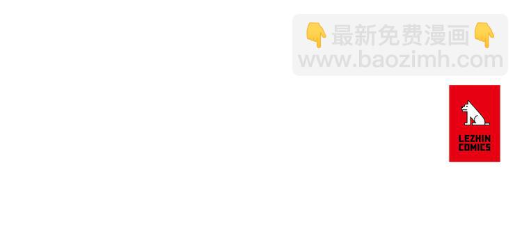 第3话 夜闯阴间83