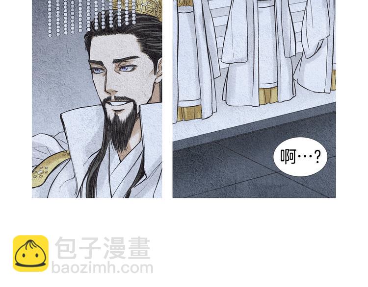 第6话 神女灭日？36