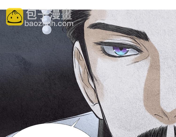 第6话 神女灭日？38