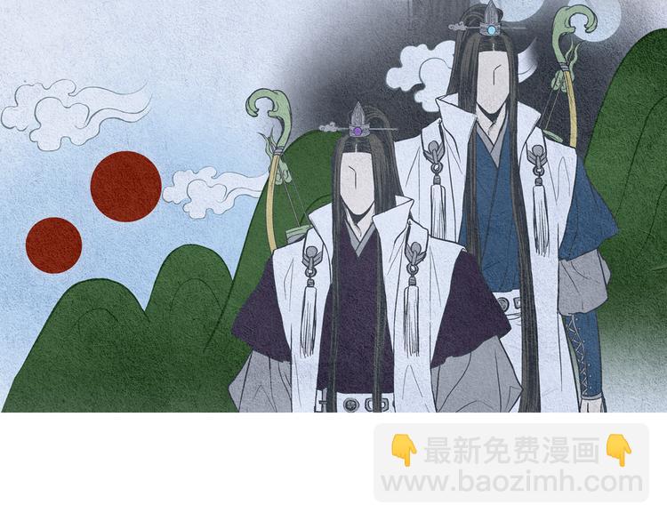 第6话 神女灭日？40