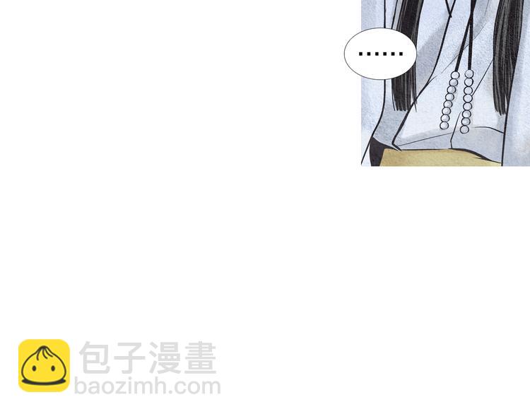 第6话 神女灭日？51