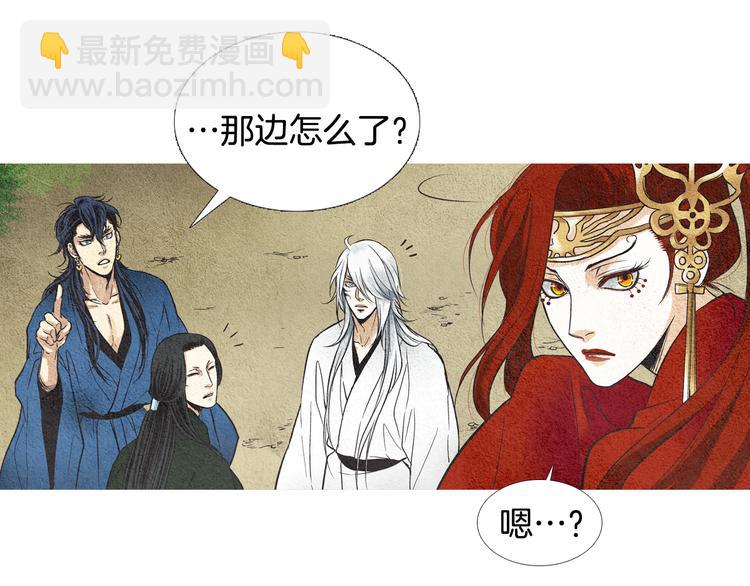 第6话 神女灭日？62