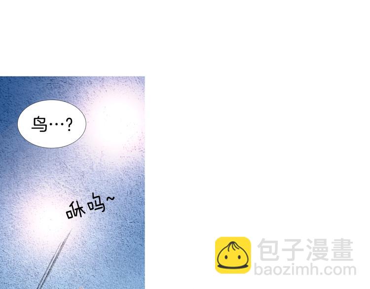 第6话 神女灭日？64