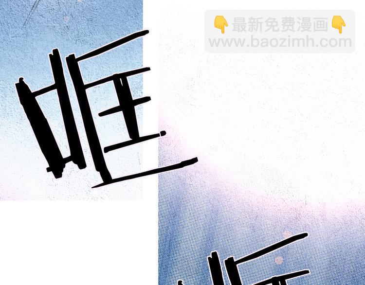 第6话 神女灭日？65